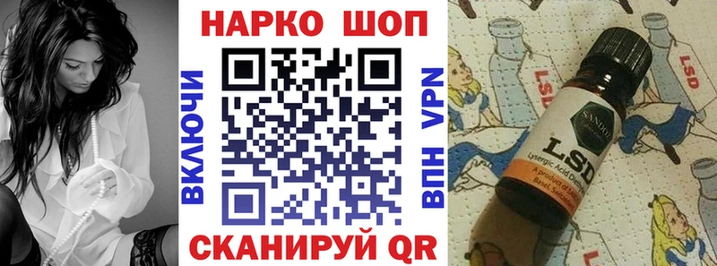 Хочу наркоту Бузулук Гашиш  АМФЕТАМИН  hydra зеркало  ТГК  Меф  Канабис  СОЛЬ  КОКАИН 