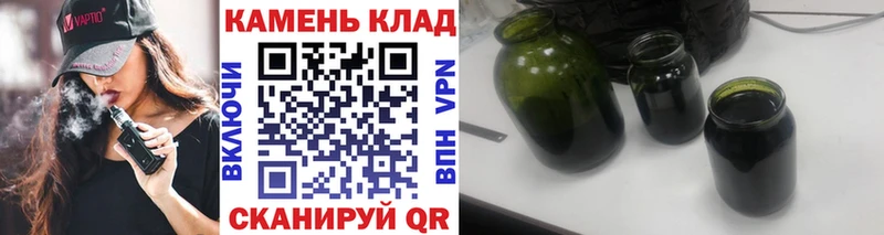 Гашиш индика сатива  Бузулук 