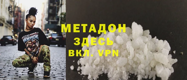 соль ск Аркадак