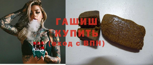 соль ск Аркадак