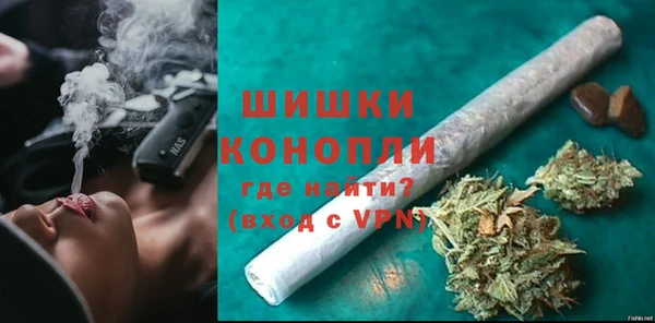мет Арсеньев