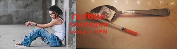 соль ск Аркадак