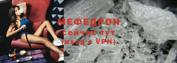 соль ск Аркадак