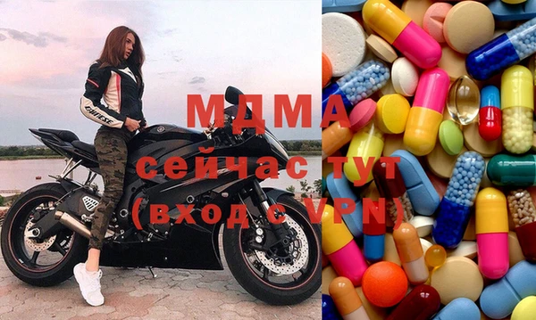 мет Арсеньев